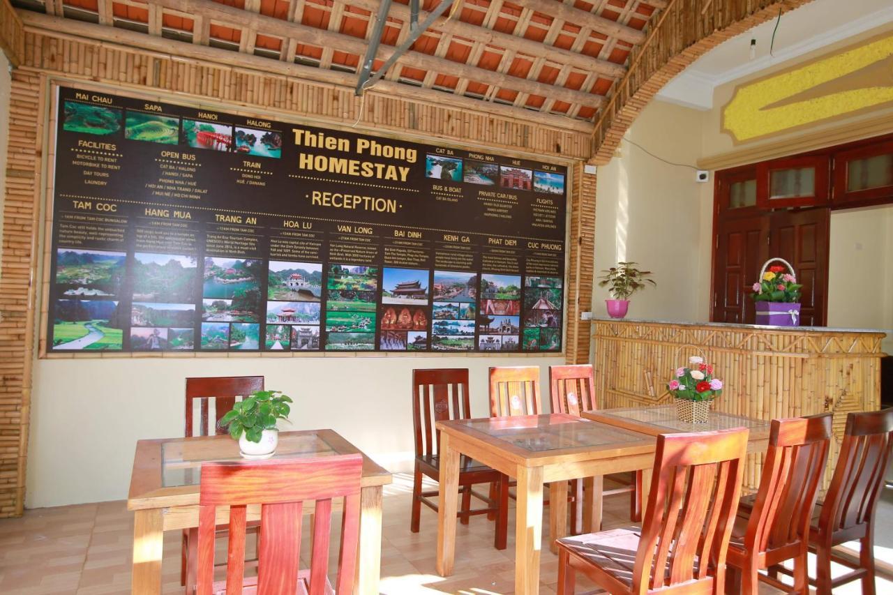 Viet Anh Homestay Ninh Bình Ngoại thất bức ảnh